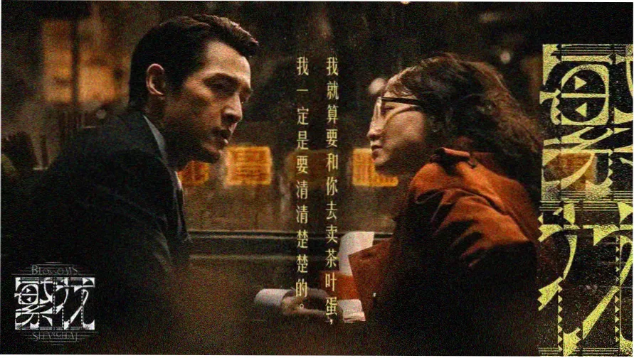 柠檬影视logo