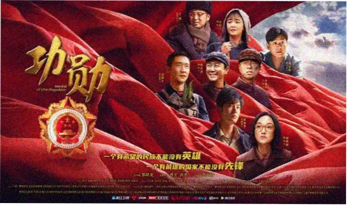 柠檬影视首页轮播