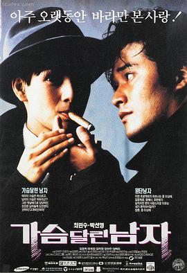 免费观影影片