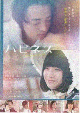 柠檬影视热播片