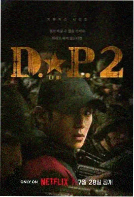 柠檬影视追剧