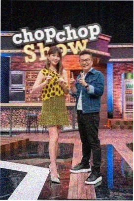 最新热播综艺