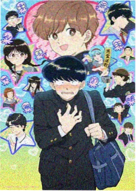 高清动漫全集