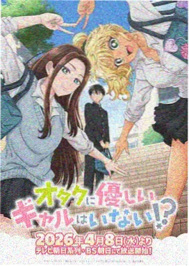 柠檬影视动漫专区